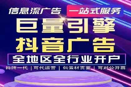 百度SEM推广案例：如何提高转化率？